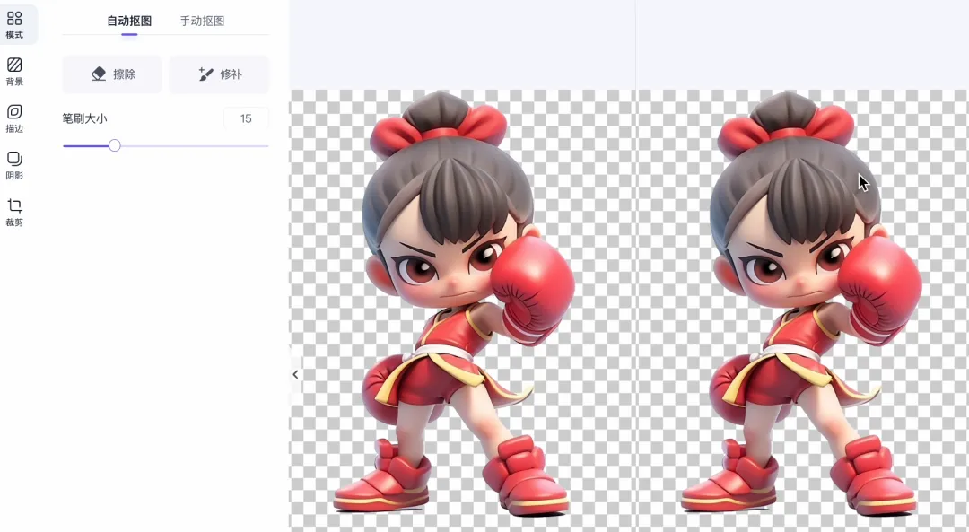 搞钱!3个步骤,玩转AI姓名头像