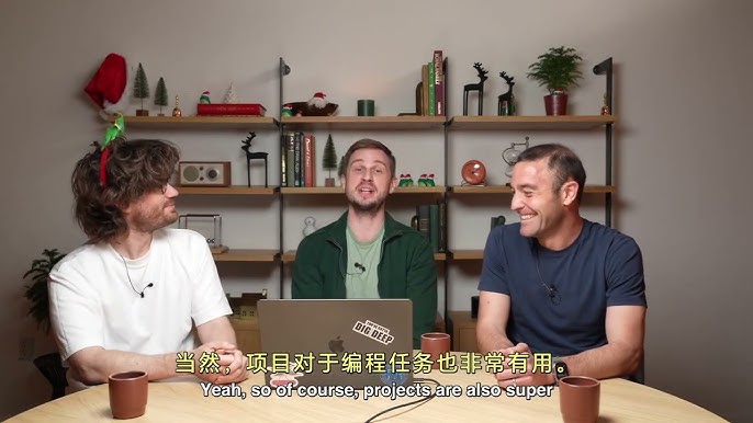12天的第七天 OpenAI新推出Projects功能,让工作更高效