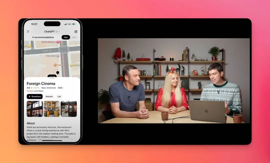 OpenAI 12天完整回顾