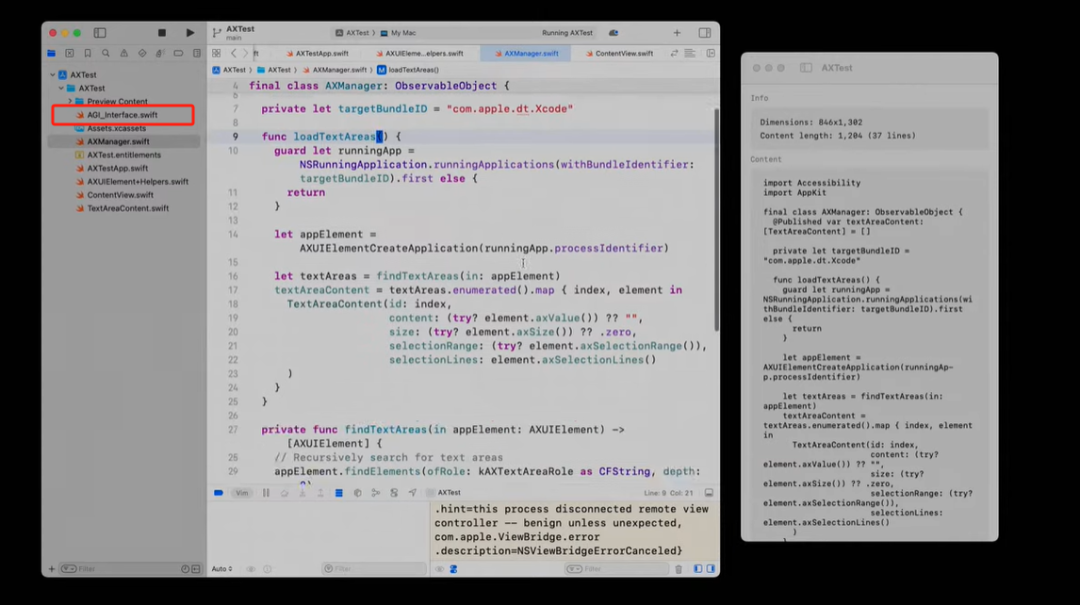 12天的第十一天 ChatGPT深度集成Mac应用,全面升级为智能助手(AI Agent)