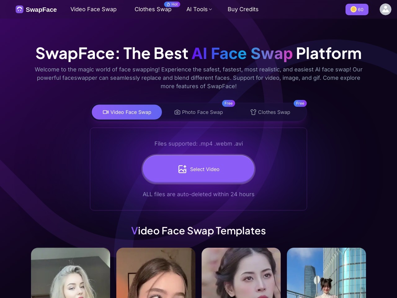 Swapfaces AI