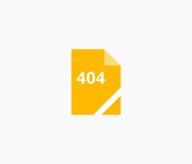 Adobe Image Background Remover