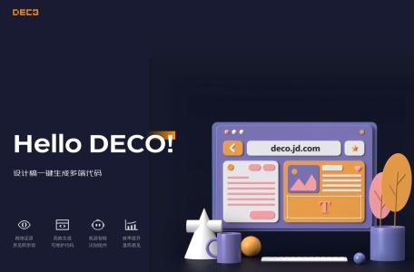 Deco