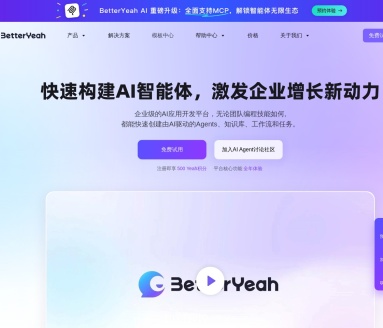 BetterYeah AI