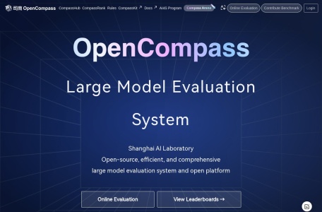 OpenCompass